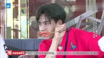 雷哥爆料姚晨视频在线观看,姚晨视频在线观看背后的故事  第3张