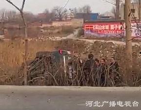 邢台沙河最新爆料,揭秘城市变迁与发展新动向 第3张 邢台沙河最新爆料,揭秘城市变迁与发展新动向 第3张