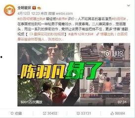 宋智敏爆料字幕视频,字幕视频背后的惊人内幕  第2张